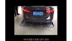 The new Jaguar XF 2.0T